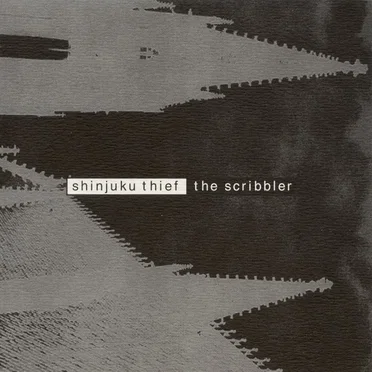 The Scribbler