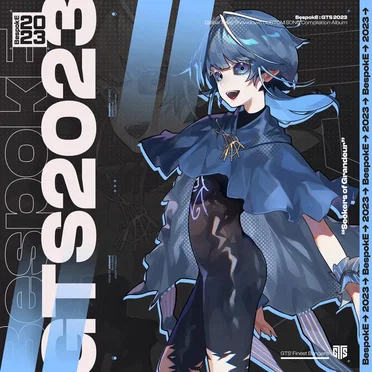 BespokE : GTS 2023 by Various Artists - album cover