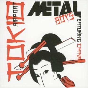 Tokio Airport by Metal Boys - album cover