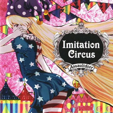 Imitation Circus