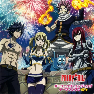 アニメ「FAIRY TAIL」オープニング&エンディング テーマソングス Vol.3 by Various Artists - album cover