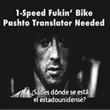 Pashto Translator Needed by 1-Speed Bike - album cover