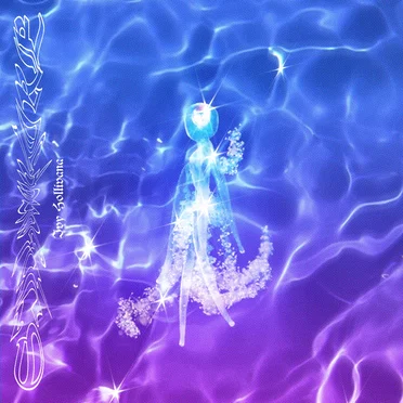 SIPHONOPHORE