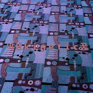 hotel carpet