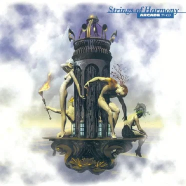 Strings of Harmony by Various Artists - album cover