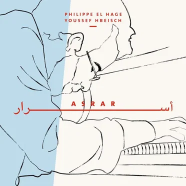 Asrar by Philippe El Hage - album cover