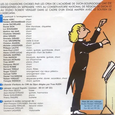 Danse, écoute et chante - Volume 10 by CPEM de Bourgogne - album cover