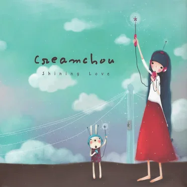 Shining Love by 크림슈 - album cover