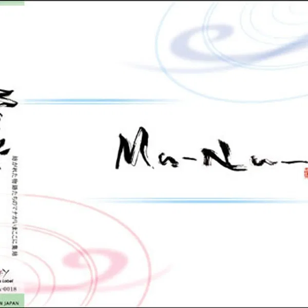 Ma-Na