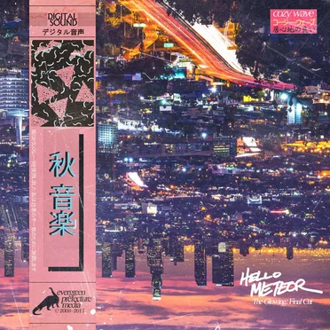 The Glowing: Final Cut by Hello Meteor - album cover
