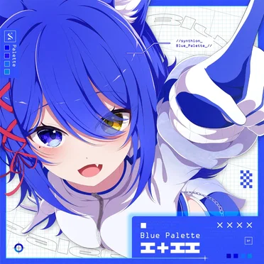 Blue Palette I + II
