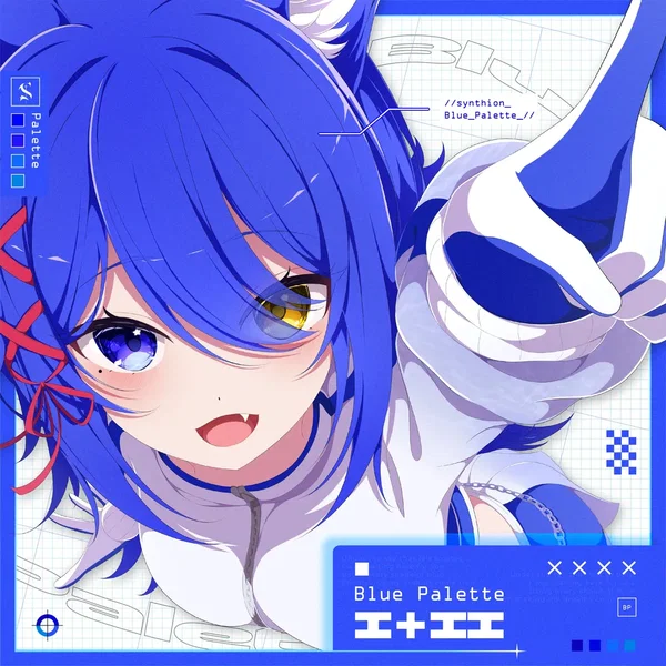 Blue Palette I + II