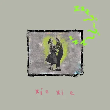 zzz by xiexie - album cover