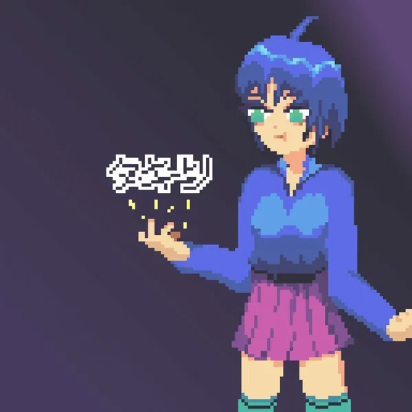 VOID
