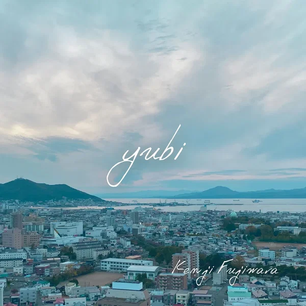 yubi