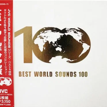 Best World Sounds 100 by Various Artists - album cover