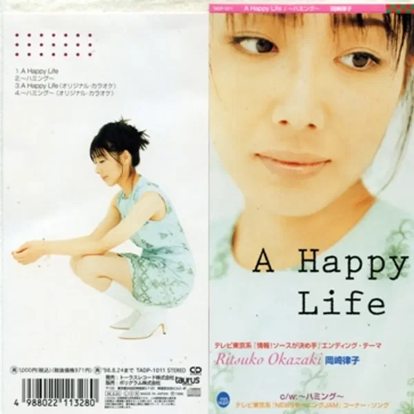 A Happy Life