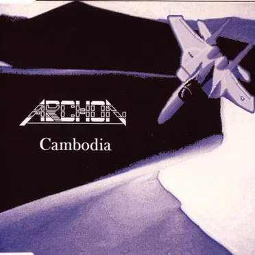 Cambodia by Archon - album cover