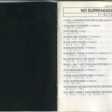 No Surrender