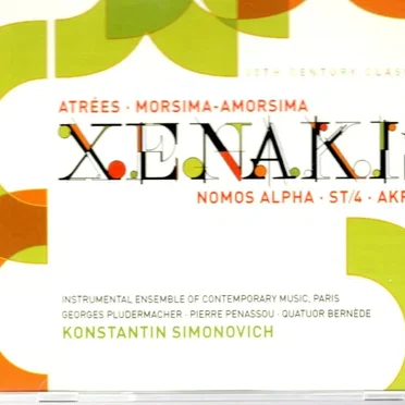 Atrées / Morsima-Amorsima / Nomos Alpha / ST/4 / Akrata