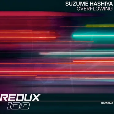 Suzume Hashiya