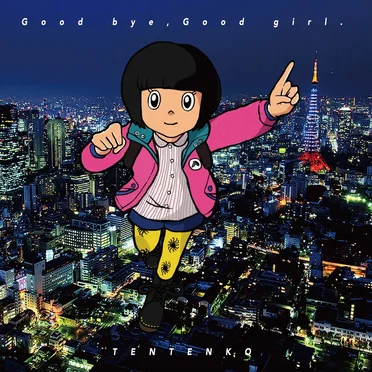 Good bye,Good girl.