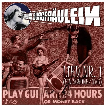 Lied Nr. 1 (Ein schöner Tag) by Das frivole Burgfräulein - album cover