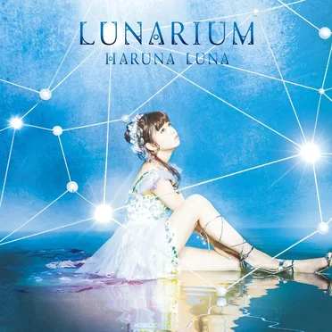 LUNARIUM
