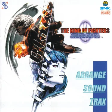 THE KING OF FIGHTERS 2000 ARRANGE SOUND TRAX