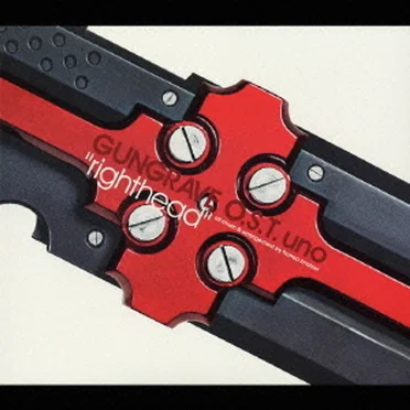 GUNGRAVE O.S.T. uno "righthead"