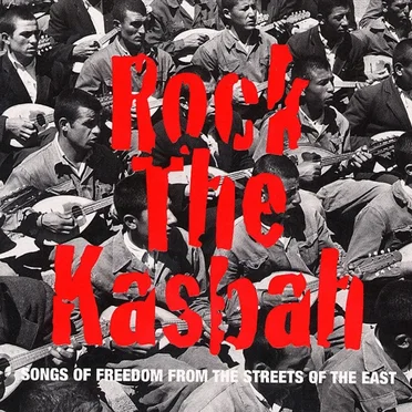 Rock the Kasbah by Various Artists - album cover
