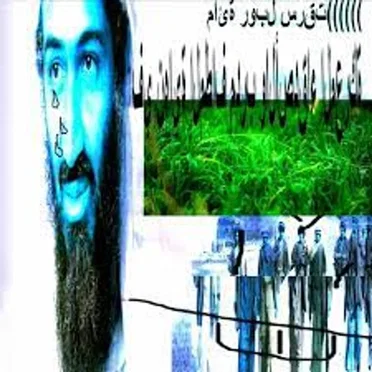 ويحافظ أنت يسكتAFG۝DRUGSTORE[MIX. PTRCK/PROD. SANPERSEUS]ツツ + @FINALBOSSFIGHT ☼☼ X ©)GRHOOD™ ☼
