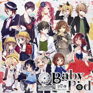 BabyPod: VocaloidP×歌い手 collaboration collection by Various Artists - album cover