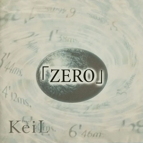「ZERO」