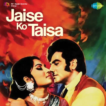 Jaise Ko Taisa