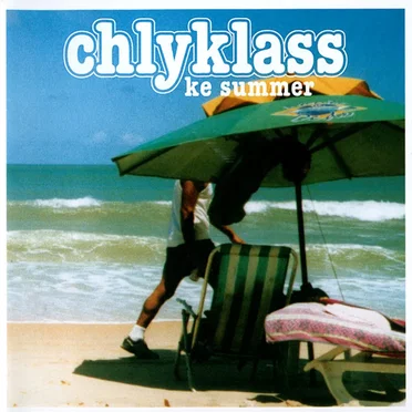 Ke Summer