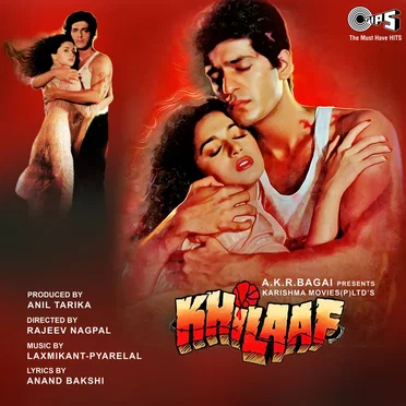 Khilaaf