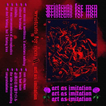 art as imitation by Digital Jockey - album cover