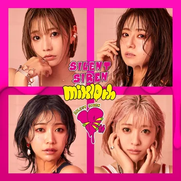 Mix10th by SILENT SIREN - album cover