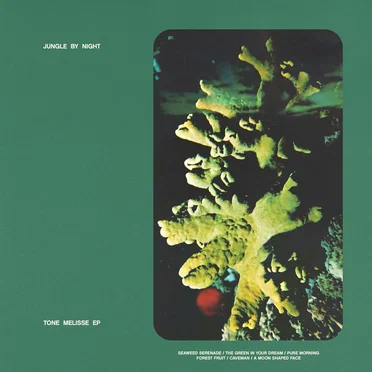The Green in Your Dream
