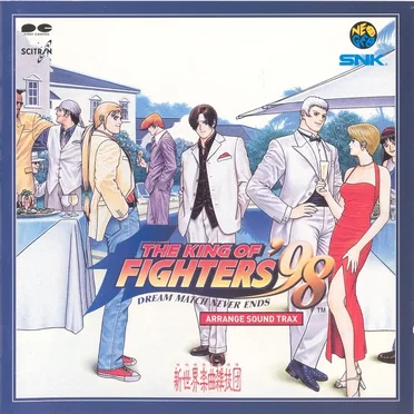 THE KING OF FIGHTERS '98 ARRANGE SOUND TRAX