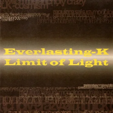 Limit of Light by Everlasting-K - album cover