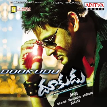 Dookudu