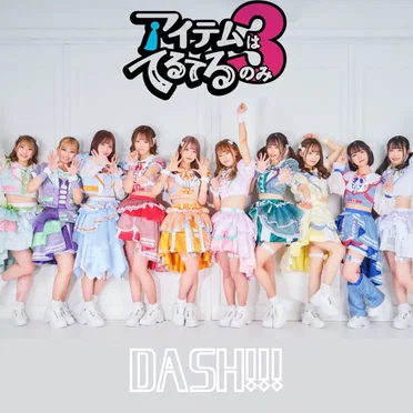 DASH!!!