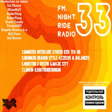 FM.33 Night Ride Radio by Gldni - album cover