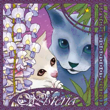 Wisteria