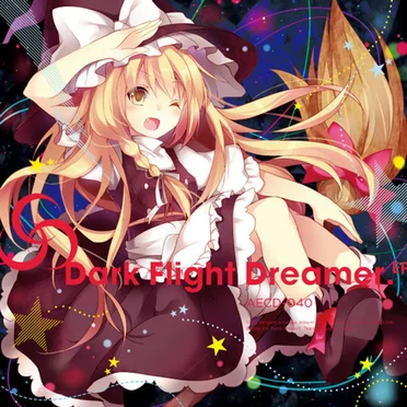 Dark Flight Dreamer by Various Artists - album cover