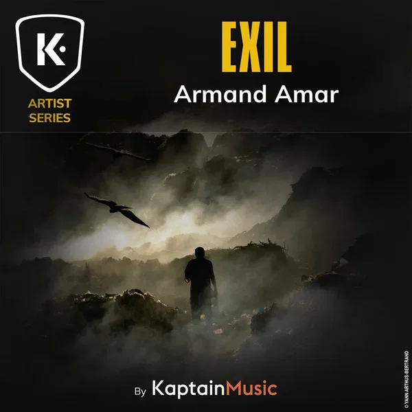 Exil