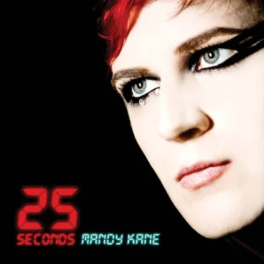 25 Seconds