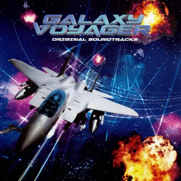 GALAXY VOYAGER Original Soundtracks by Various Artists - album cover